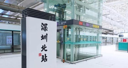 玩轉(zhuǎn)6號線｜搶先看深圳北站、梅林關(guān)站