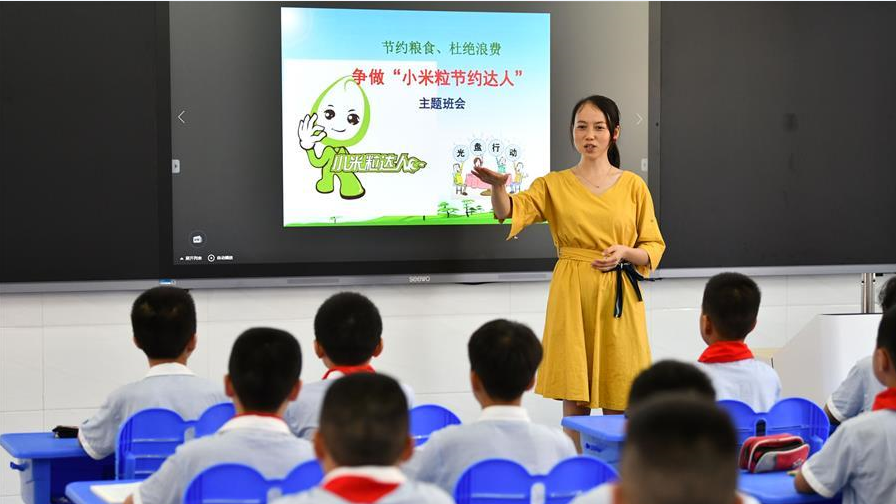 教師可行使懲戒權(quán)，是強(qiáng)化家?；バ诺年P(guān)鍵一步
