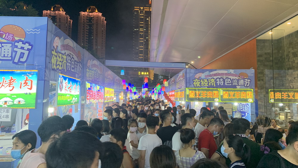 因地制宜，推進(jìn)城市管理精細(xì)化