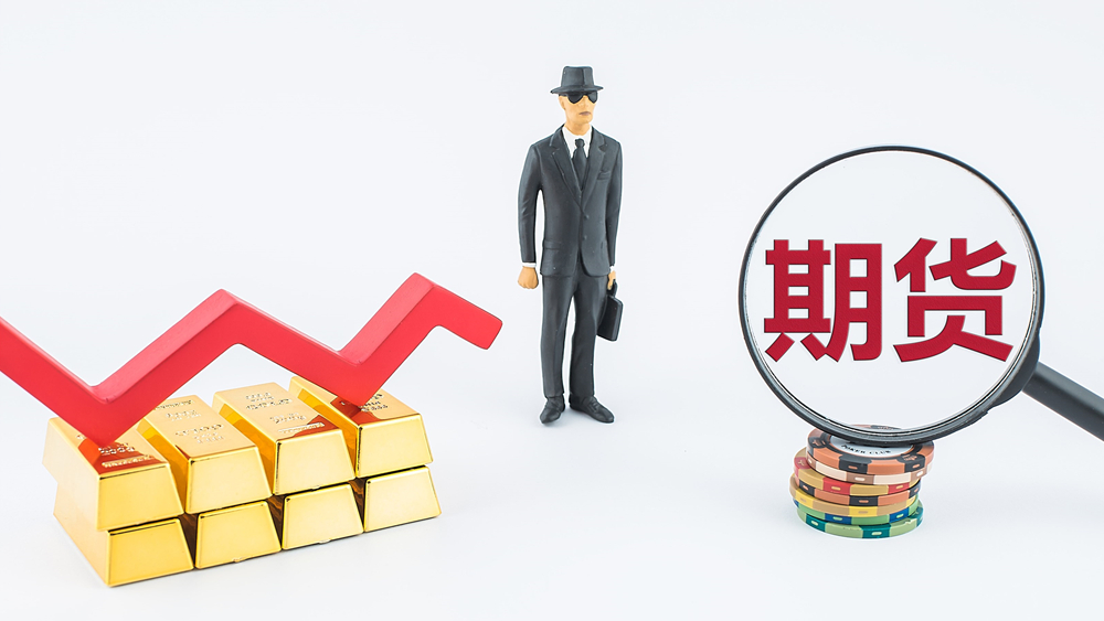 金字塔里的大學(xué)生，要多學(xué)一些金融知識(shí)