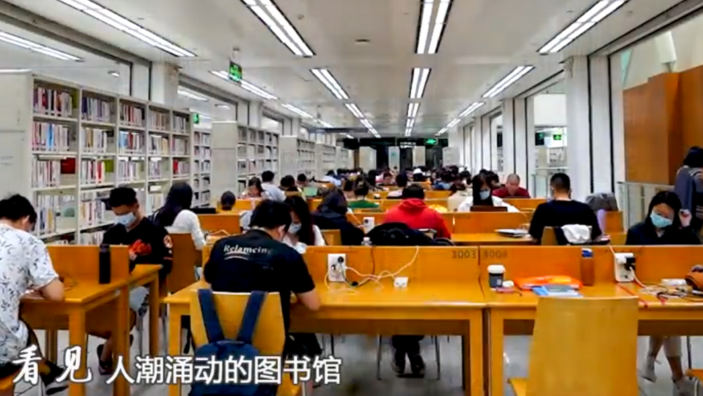 讀書，深圳人的一種生活方式