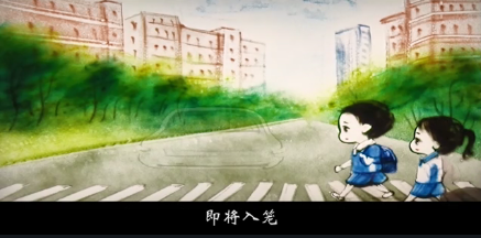 開學(xué)防疫，學(xué)校不能“掉鏈子”