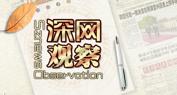 新能源車上高速反而“腿短”跑不遠(yuǎn) 誰之過？