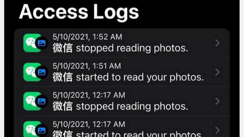 深夜在后臺讀取用戶相冊？這些 app的兩幅面孔得治治了