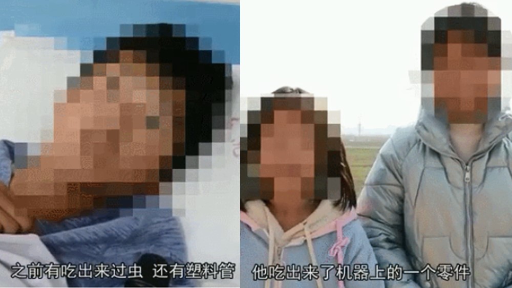 封丘師生嘔吐腹瀉事件 ，這些問(wèn)題亟待厘清