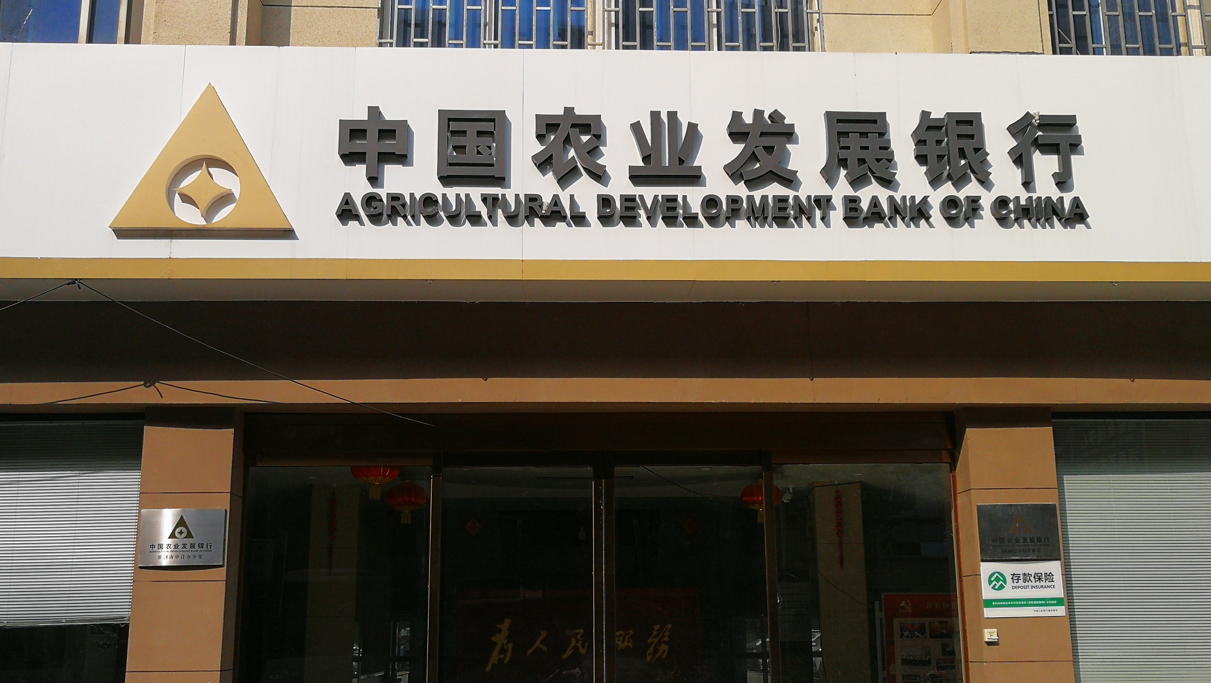 追查吃空餉，怎能單靠內(nèi)部監(jiān)督？