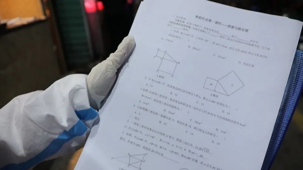 隔離不隔愛，細(xì)處見真章