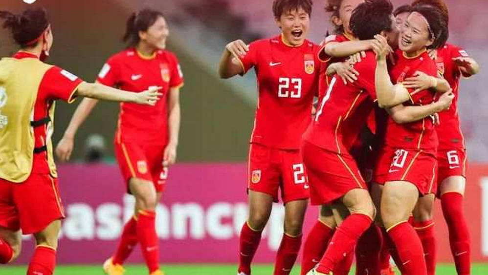 時隔16年重回亞洲之巔 女足靠什么逆風(fēng)翻盤？