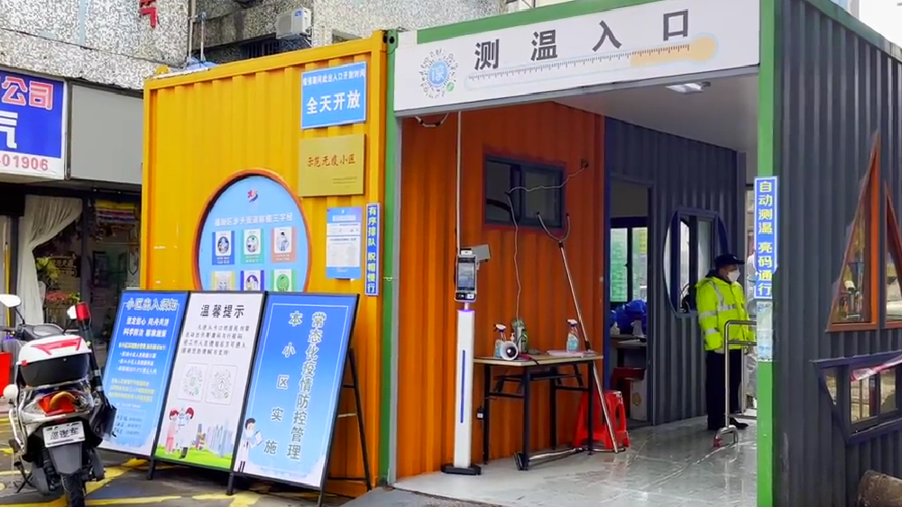 深圳“以空間搶時(shí)間”搶的是什么？