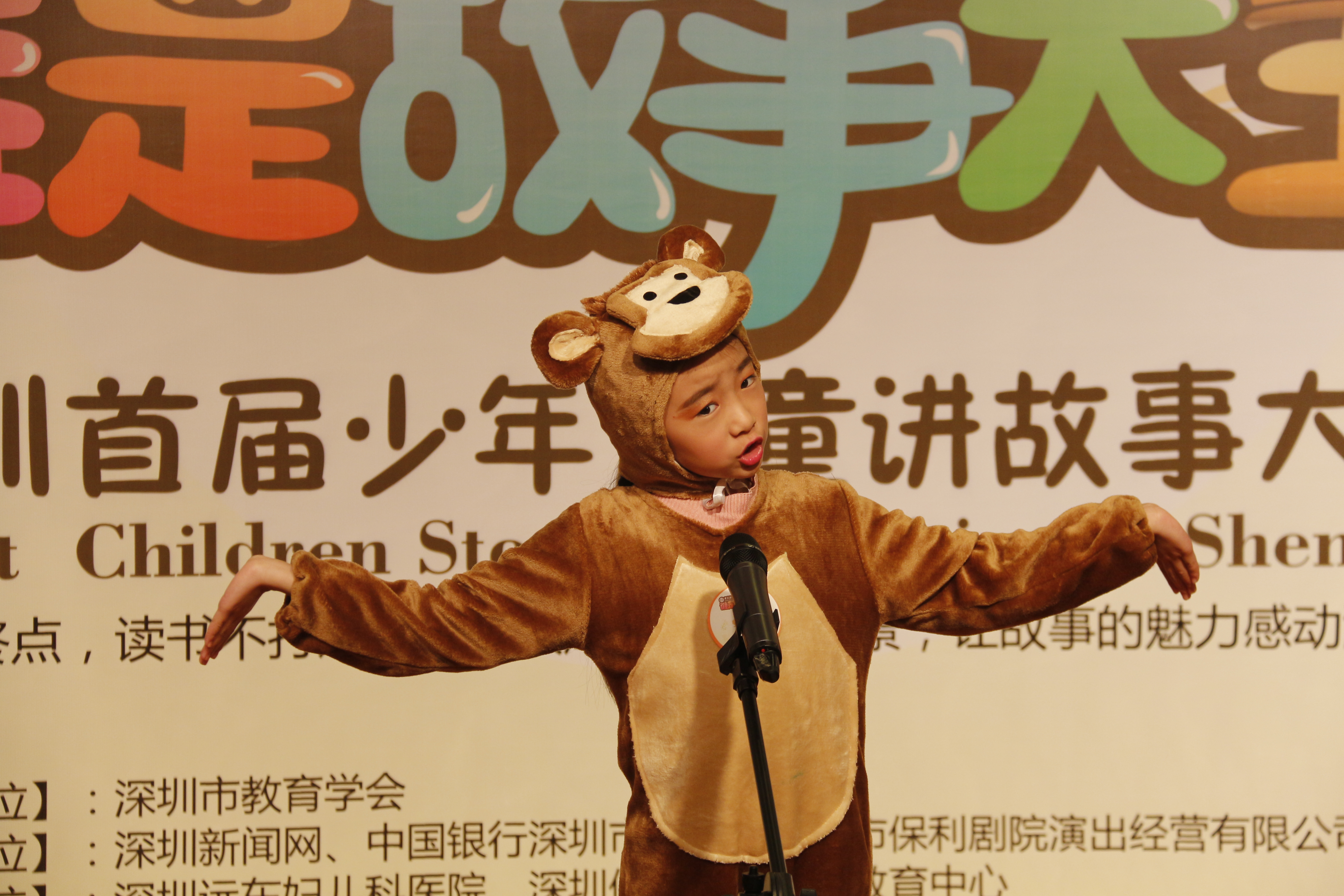 表情、動作、著裝、演講面面俱到