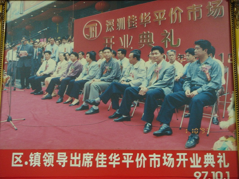 http://www.gddagong.com/zhuanti/pic/2019-09/16/4eabcfd4-3e8b-4d26-8faa-b7a3cdc8df9b.jpg