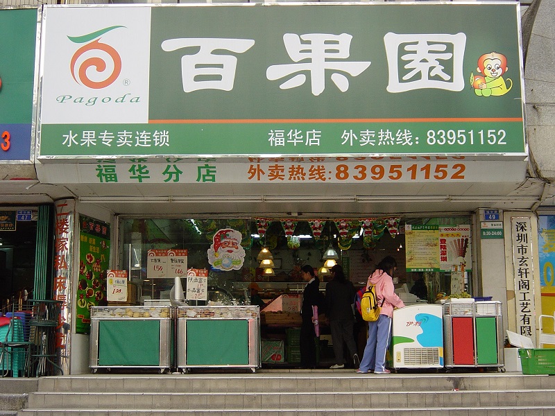 http://www.gddagong.com/zhuanti/pic/2019-09/16/592502ad-7be6-4499-b5ab-443977dbd076.jpg