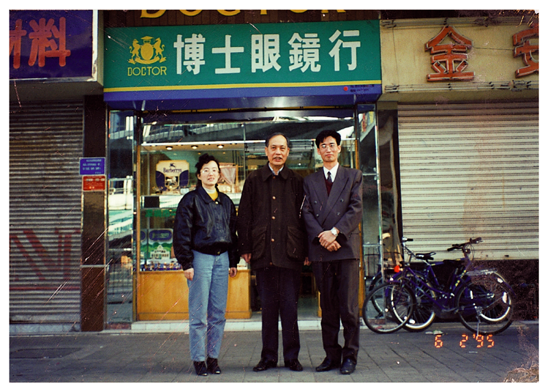 http://www.gddagong.com/zhuanti/pic/2019-09/16/59d8d20c-d4af-453a-a749-ddbff23c713b.jpg