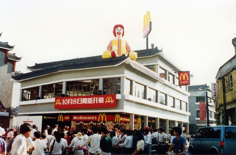http://www.gddagong.com/zhuanti/pic/2019-09/16/5ad5c2ae-5b1f-47b6-b593-eeaa5ff28b10.jpg