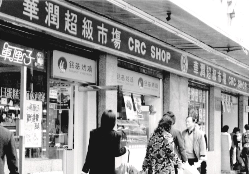 http://www.gddagong.com/zhuanti/pic/2019-09/16/eda9e3cc-3f95-476b-96d6-df5b615d5b71.jpg