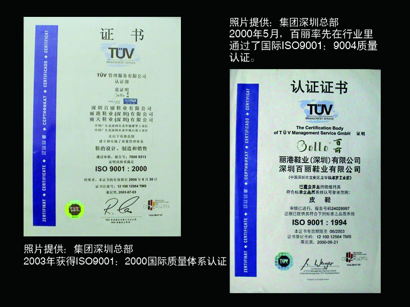 http://www.gddagong.com/zhuanti/pic/2019-09/17/1d169f20-c8e6-4820-9db6-822cbc1ec039.jpg