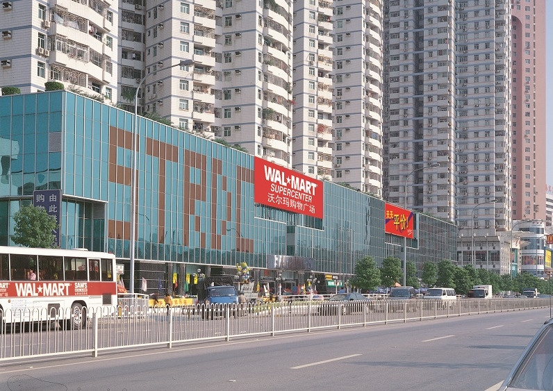 http://www.gddagong.com/zhuanti/pic/2019-09/17/20c40543-0bf5-49fc-8c9e-dda5ea3d4185_cut.jpg