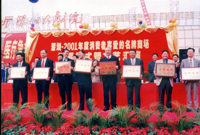 http://www.gddagong.com/zhuanti/pic/2019-09/17/2a7a34b1-cb62-4e18-8cf4-c3a3c05b6921.jpg