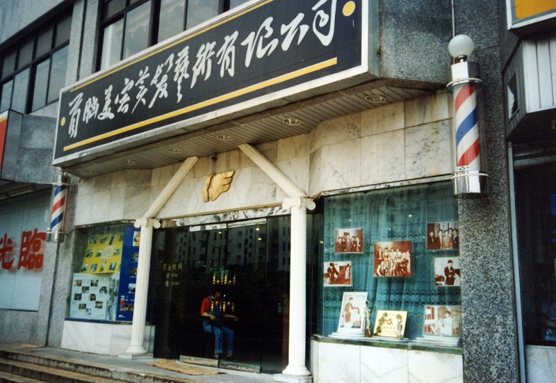 http://www.gddagong.com/zhuanti/pic/2019-09/17/4114e366-19ec-4990-8bd8-f5ab25d3a7b7.jpg