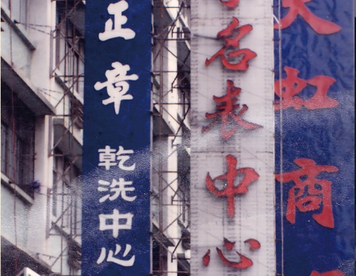 http://www.gddagong.com/zhuanti/pic/2019-09/17/5b915f40-808d-41e1-9853-5a7009bfec11_cut.png