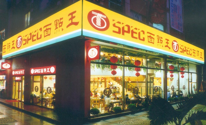 http://www.gddagong.com/zhuanti/pic/2019-09/17/6a0d7002-116c-4365-be6b-28caa462b5dc.jpg