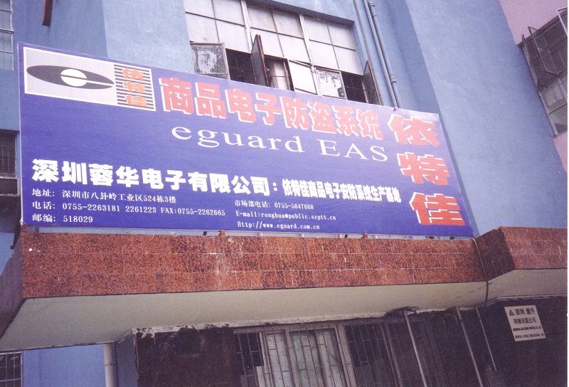 http://www.gddagong.com/zhuanti/pic/2019-09/17/9b86de62-f557-4716-8a9c-ec74c8fb3c0c.jpg