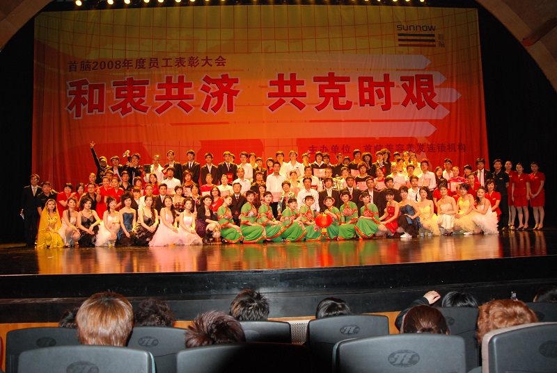 http://www.gddagong.com/zhuanti/pic/2019-09/17/ac6240df-5e96-40d6-8918-df6893eebf0d.jpg
