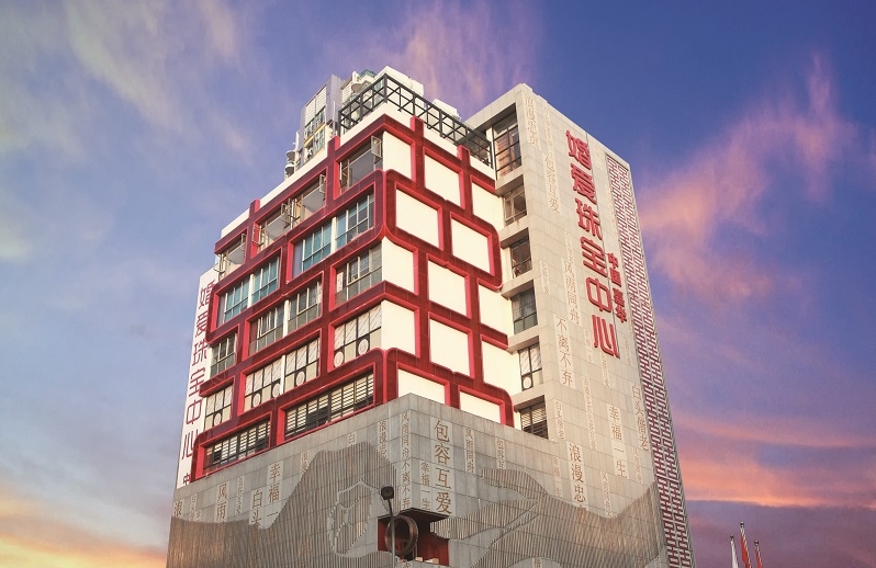 http://www.gddagong.com/zhuanti/pic/2019-09/17/be77a630-af2b-4a1b-8dc6-071ece22cb37_cut.jpg