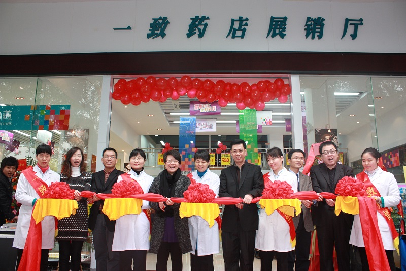 http://www.gddagong.com/zhuanti/pic/2019-09/18/082d240a-acbe-4bc9-9866-392532541f9b.jpg
