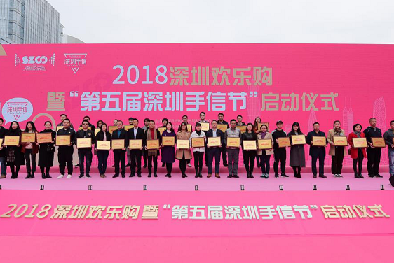 http://www.gddagong.com/zhuanti/pic/2019-09/18/441effdb-d88d-4113-a67a-9e2d470449bd.png
