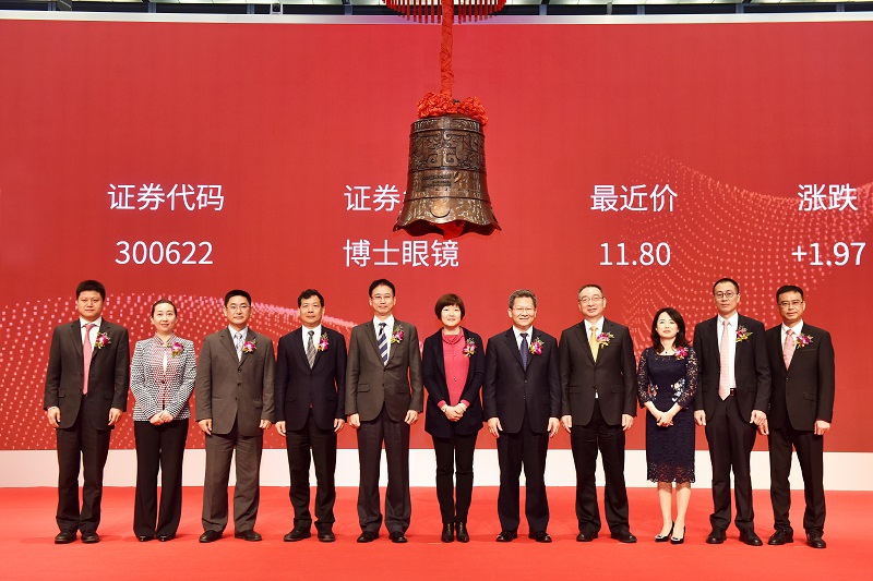 http://www.gddagong.com/zhuanti/pic/2019-09/18/56e71047-5716-46be-b89f-df7af5137284.jpg