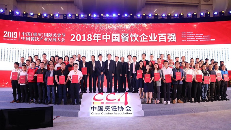 http://www.gddagong.com/zhuanti/pic/2019-09/18/593665e1-24e9-44c3-a821-06fc5b9e192d.jpg