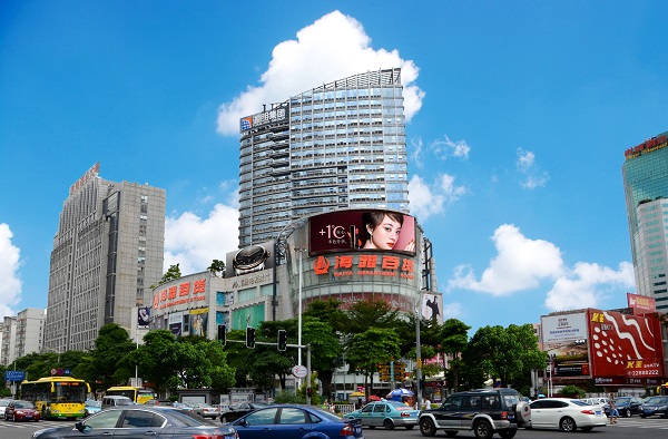 http://www.gddagong.com/zhuanti/pic/2019-09/18/5ac439ef-f5f9-4e56-83a4-b104f179aee4.jpg