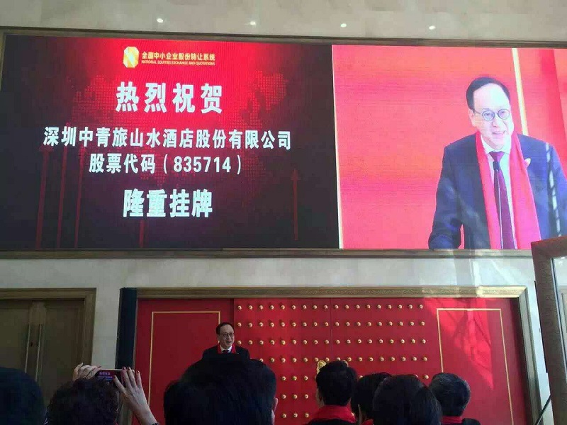 http://www.gddagong.com/zhuanti/pic/2019-09/18/661aa3b7-083a-4828-9f94-6a9d79ce1ecb.jpg