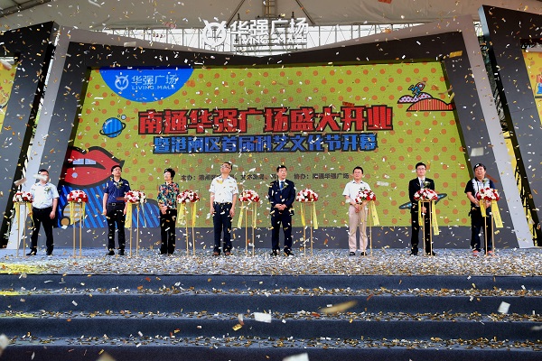 http://www.gddagong.com/zhuanti/pic/2019-09/18/72bfa2e7-de20-433a-89eb-61eb48827427.jpg