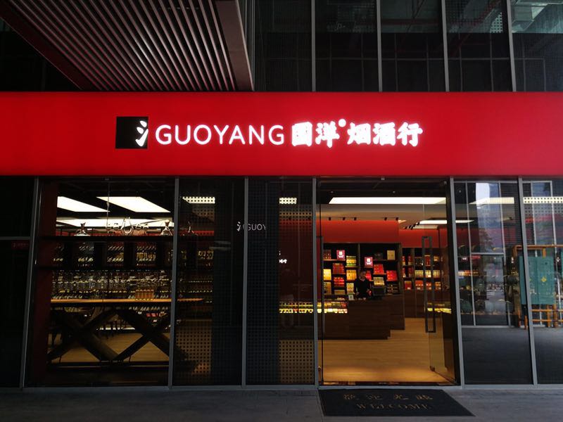 http://www.gddagong.com/zhuanti/pic/2019-09/18/7df486aa-33b1-4962-bc53-9f7d12ecb07a.jpg