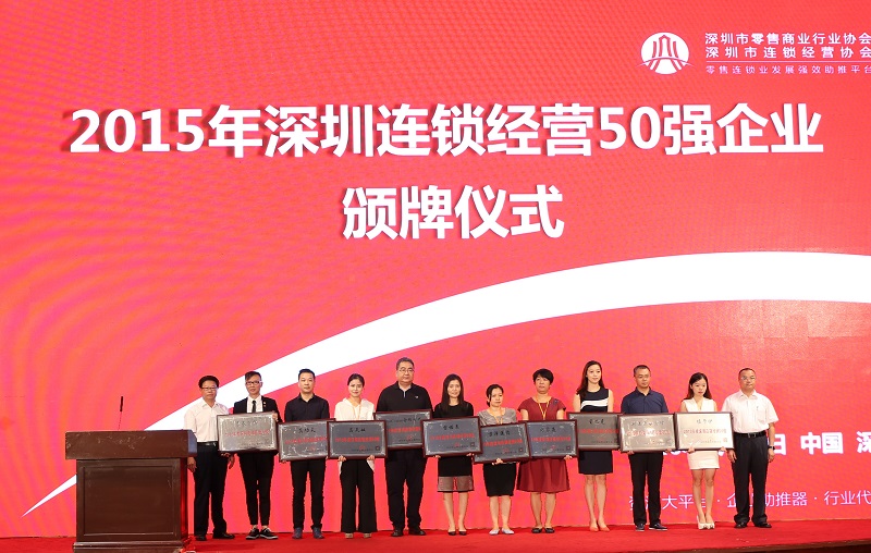 http://www.gddagong.com/zhuanti/pic/2019-09/18/7f07ca14-e5c4-4b1e-9923-264999135021.jpg