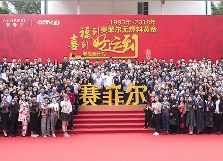 http://www.gddagong.com/zhuanti/pic/2019-09/18/8eb7f2af-a483-42c4-980b-4505df3e71eb.jpg