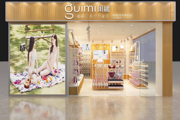 http://www.gddagong.com/zhuanti/pic/2019-09/18/b932665e-6020-4bcc-b181-ef14492ea9d1.jpg