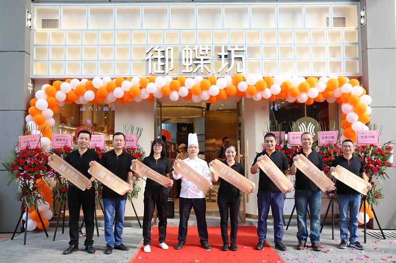 http://www.gddagong.com/zhuanti/pic/2019-09/18/ba883ad6-eba6-41e9-bdd6-6af949bc47ba.jpg