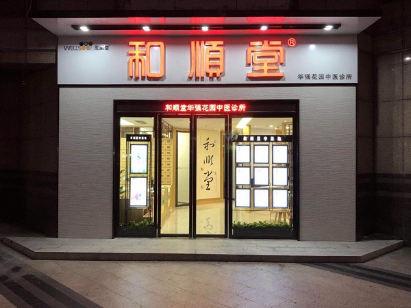 http://www.gddagong.com/zhuanti/pic/2019-09/18/ce950ddc-c6e9-414e-82a4-9154240bd187.jpg