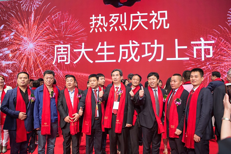 http://www.gddagong.com/zhuanti/pic/2019-09/18/d5b2354d-227e-4708-9940-1cdb4166a4ff.jpg