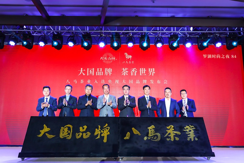 http://www.gddagong.com/zhuanti/pic/2019-09/18/db70a729-6666-4b27-8600-632c8ea99d18.jpg