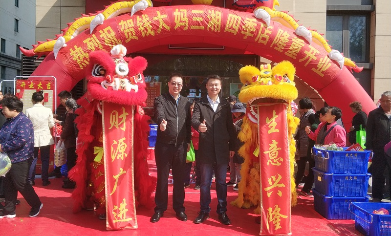 http://www.gddagong.com/zhuanti/pic/2019-09/19/2ce45c73-b719-4d0c-9cdf-439d586750df.jpg