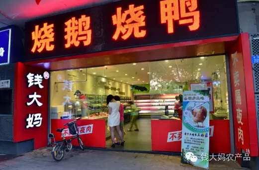 http://www.gddagong.com/zhuanti/pic/2019-09/19/32cdc848-a2f5-4b10-8592-9fe1877574ae.jpg