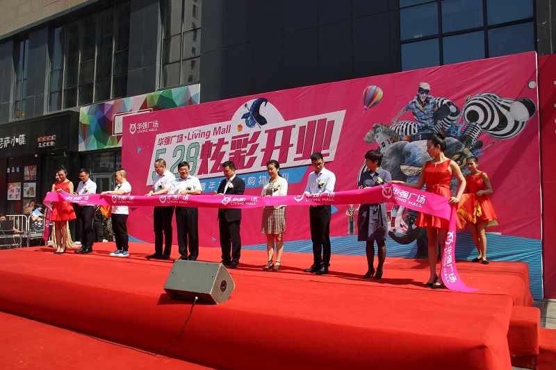 http://www.gddagong.com/zhuanti/pic/2019-09/19/3392438c-703a-4119-8d36-4d625030eb3e.jpg