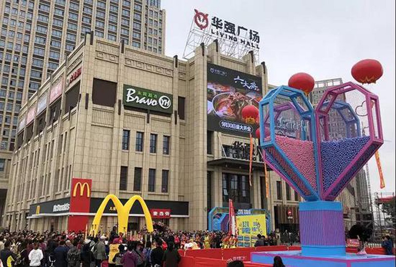 http://www.gddagong.com/zhuanti/pic/2019-09/19/8dbbb7fe-52ef-4179-bb65-cded60310e49.jpg