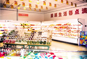 http://www.gddagong.com/zhuanti/pic/2019-09/19/9b139a20-a9ca-4a38-b5c5-7590b77195c0.png