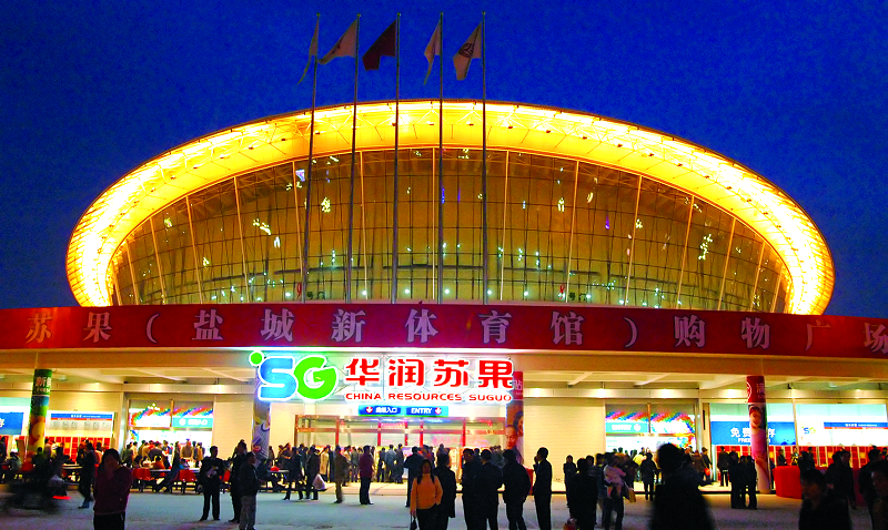 http://www.gddagong.com/zhuanti/pic/2019-09/19/b50bfdfe-1fb1-4036-b352-5b736b574e36.png