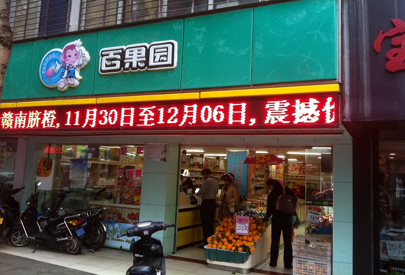 http://www.gddagong.com/zhuanti/pic/2019-09/19/dba5fa9e-f5a1-421e-87b9-58a696d8f8ef.jpg
